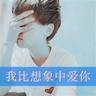 原版奥德河畔法兰克福欧洲大学文凭【degxx.com】